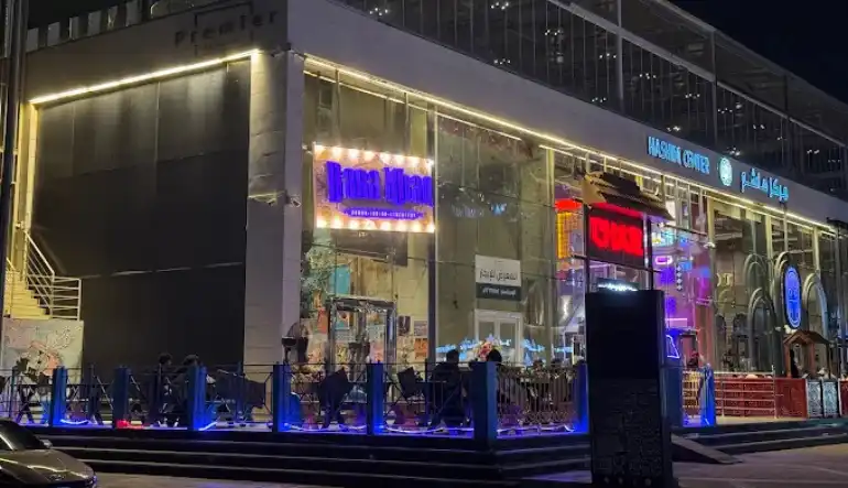 مطعم بابا خان الهندي