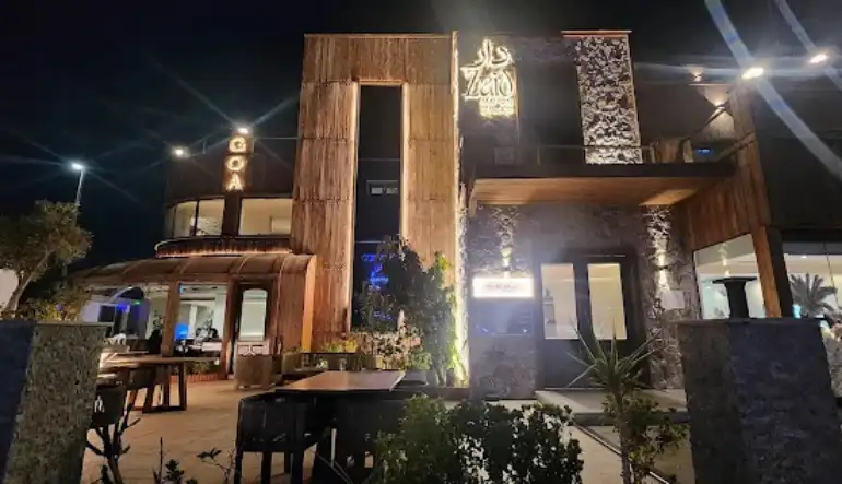 مطعم جوا الهندي