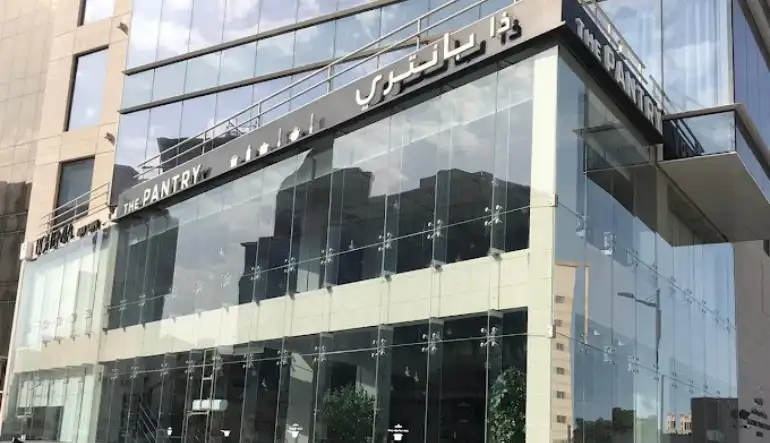 مطعم ذا بانتري الخبر