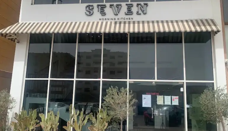 مطعم سيڤن الخبر