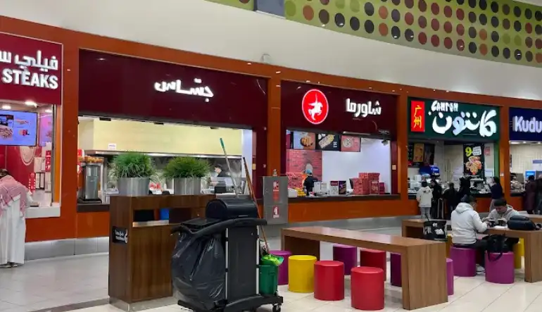 مطعم شاورما جساس الظهران مول