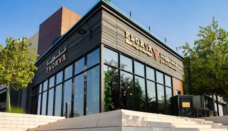 مطعم فلوريا ستيك لاونج