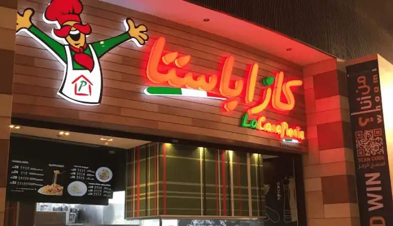 مطعم كازا باستا الظهران مول