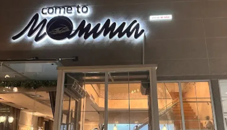 مطعم كم تو ماما الدمام