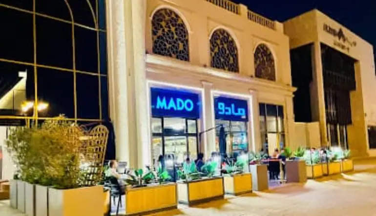 مطعم مادو التركي الخبر