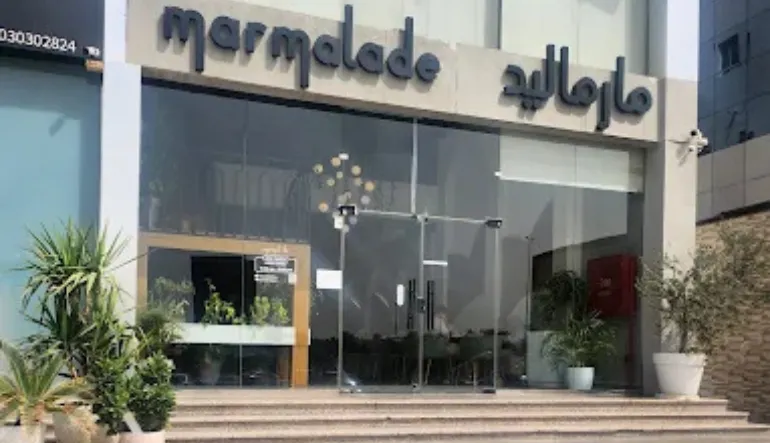 مطعم مارماليد جدة