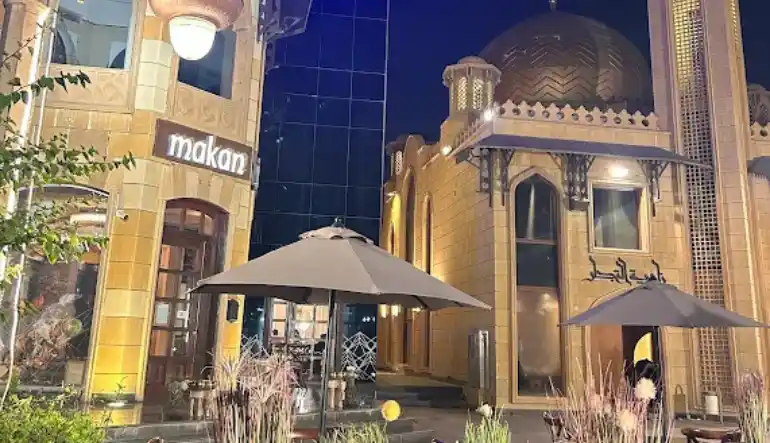 مطعم مكان الهندي جدة