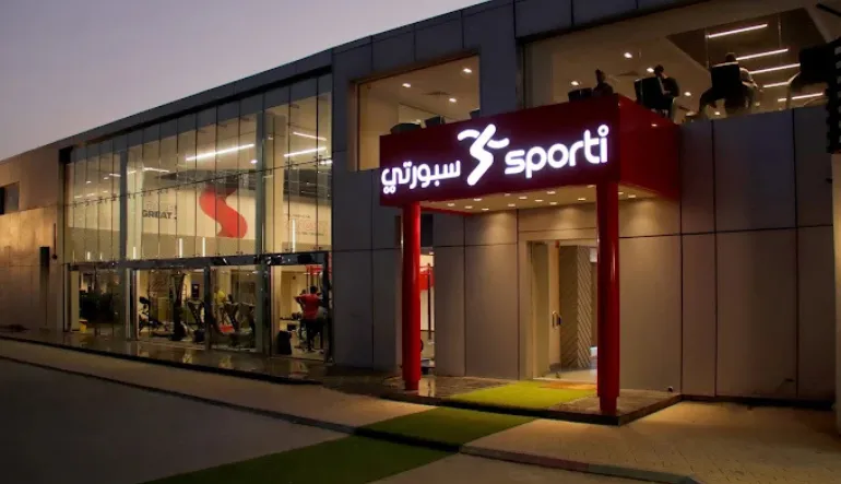 اقرب مسبح من موقعي الخبر مدينة سبورتي الرياضية