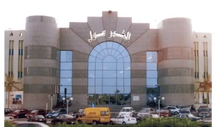 اقرب سوق ملابس من موقعي الخبر