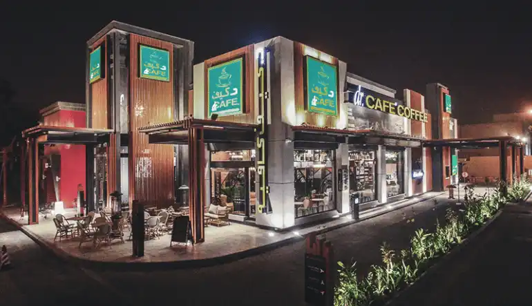 كافيهات الخرج عوائل