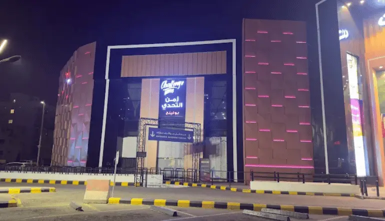 اقرب بولنق من موقعي مكة المكرمة