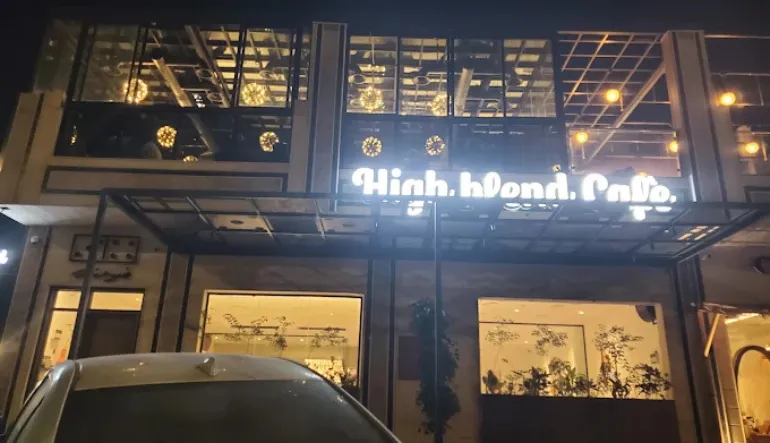 ضومنه كافيه dhomnah cafe المدينة المنورة