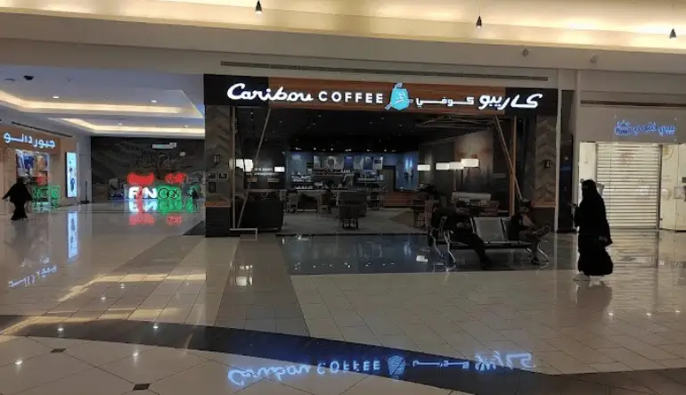 كافيهات الدمام عوائل