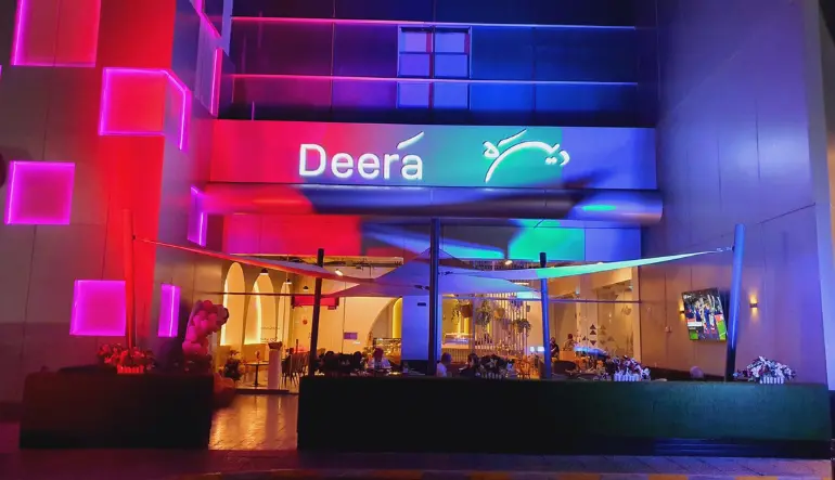 ديرة (كافيه،مطعم)|Deera (cafe,restaurant
