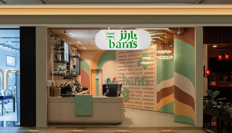 كافيهات أبها ٢٤ ساعة