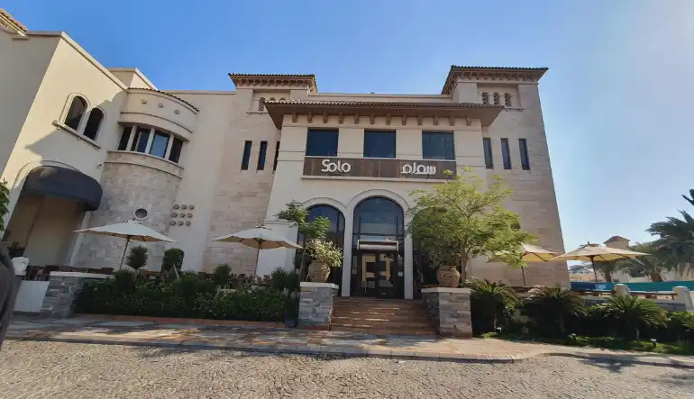 أفضل كافيهات القطيف Solo Coffee