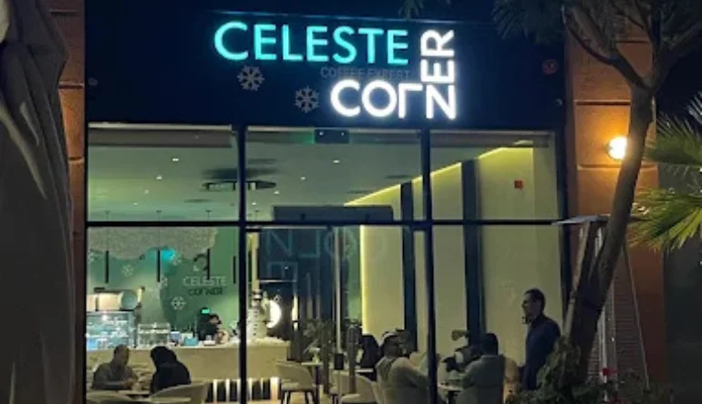 كافيهات الجبيل سليستي كورنر Celeste Corner