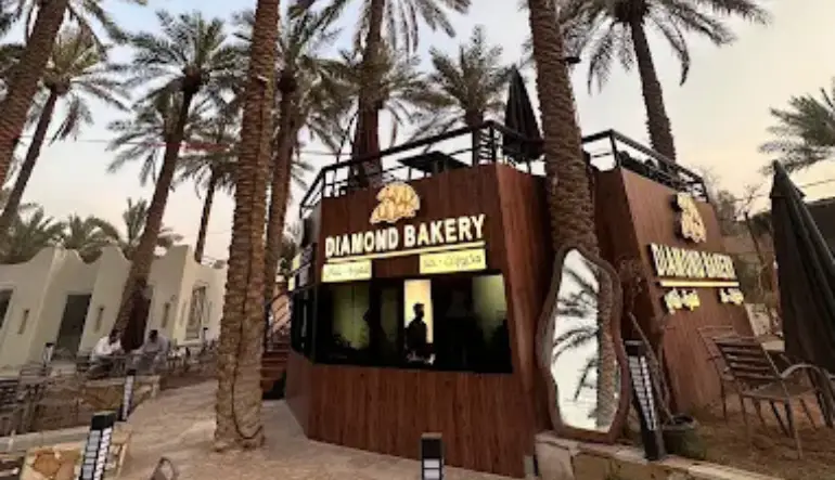 كافيهات بريده دايموند بيكري