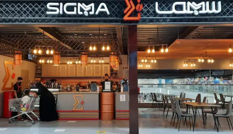 كافيهات بريده سيجما كافيه Sigma Cafe