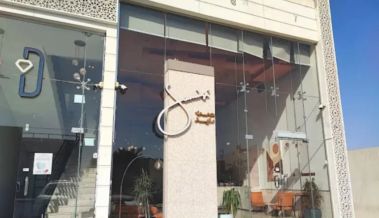 كافيهات بريده مفتوح الان صن رايز كافيه