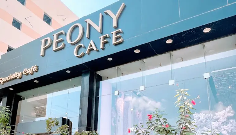 كافيهات جازان عوائل بيوني كافيه