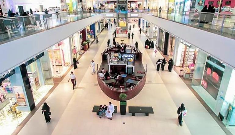 الخدمات والمرافق في الرويضة مول