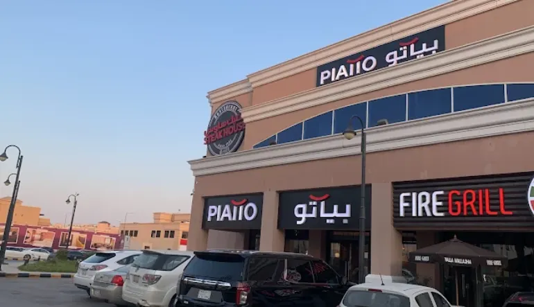 آراء الزوار حول قرطبة بلازا