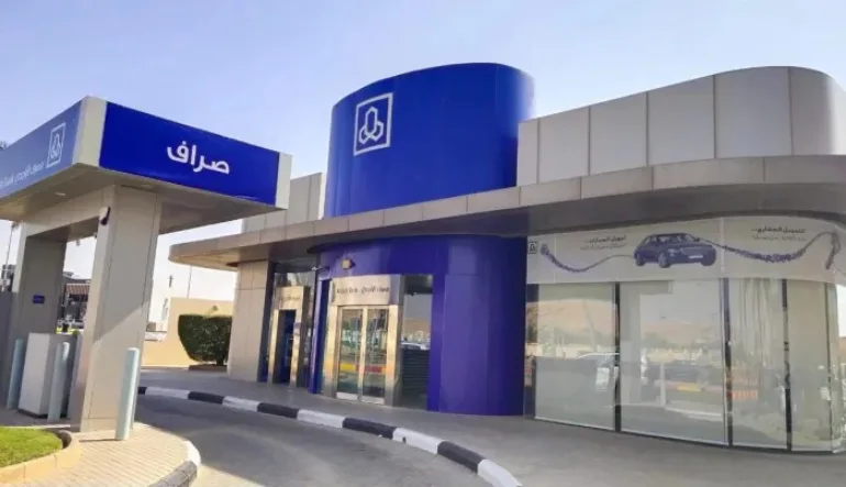أقرب بنك الراجحي من موقعي في الخبر