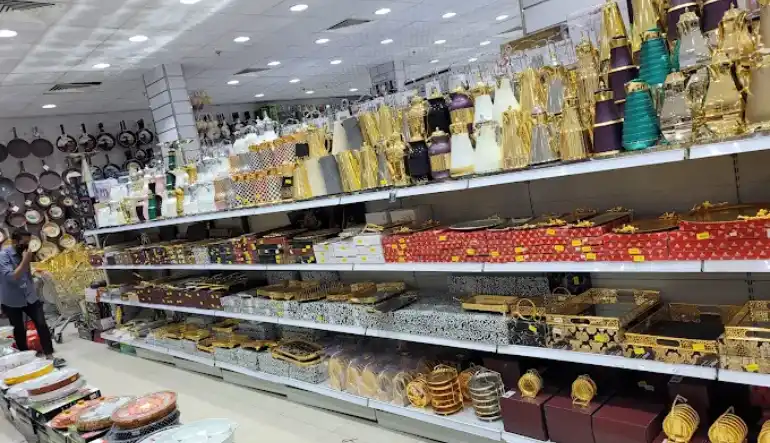 أقسام الربيع مول