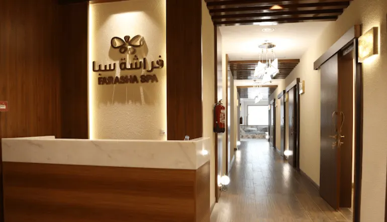 اقرب مشغل نسائي بالرياض رخيص