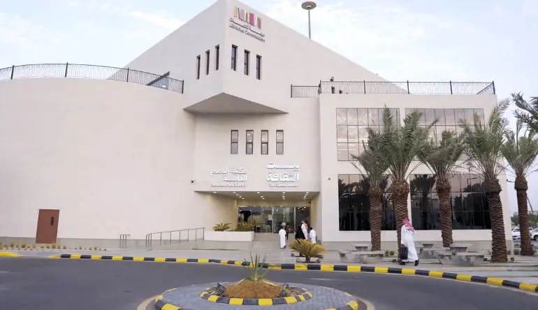 اقرب مكتبه من موقعي الدمام