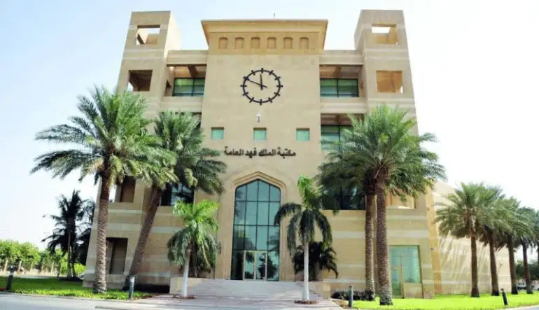 اقرب مكتبه من موقعي جدة