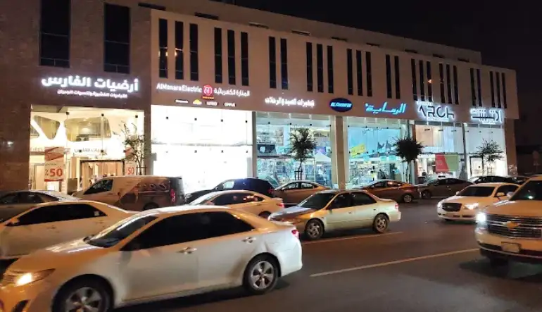 تعليقات حول شارع التخصصي الرياض
