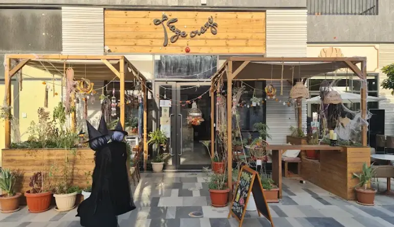 عنوان مجمع شرفات الندى الرياض