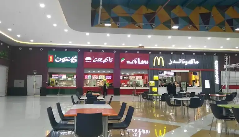 مطاعم فالي مول عرعر