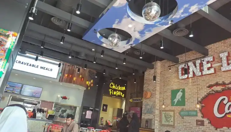 مميزات مجمع سدرة الرياض
