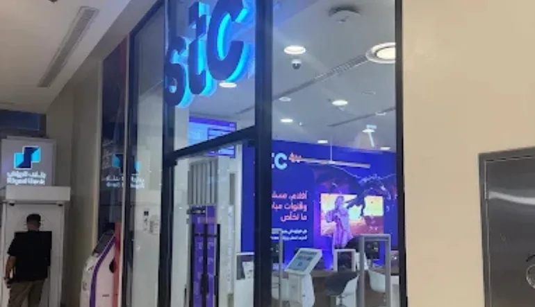 اقرب فرع stc من موقعي المدينة المنورة