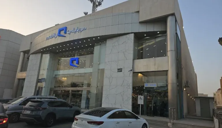 اقرب فرع موبايلي من موقعي الرياض