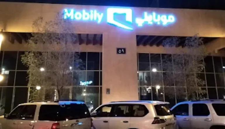 اقرب فرع موبايلي من موقعي المدينة المنورة