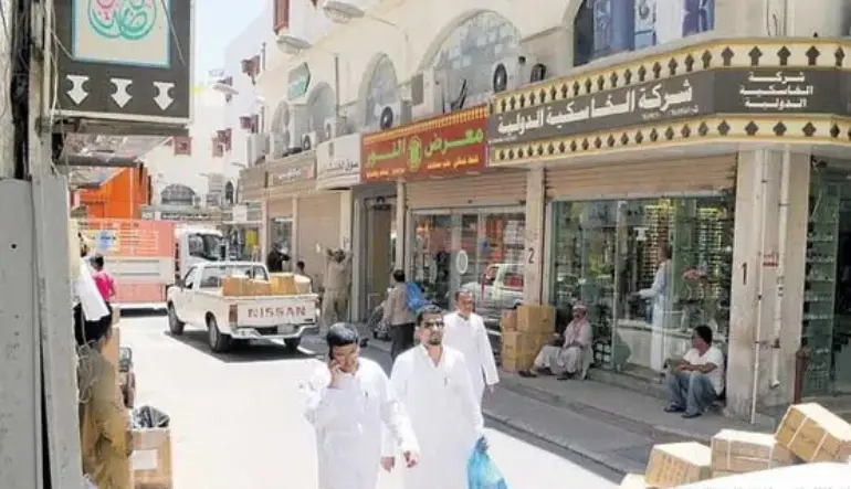تعليقات الزوار حول سوق الخاسكية الجديد جده