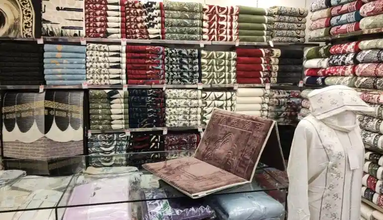  سجاد الصلاة في سوق البدو جدة 