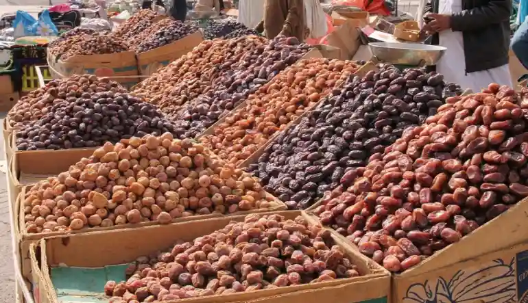سوق التمور المركزي