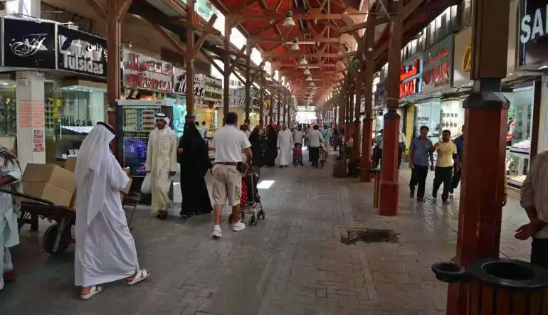 سوق الخالدية
