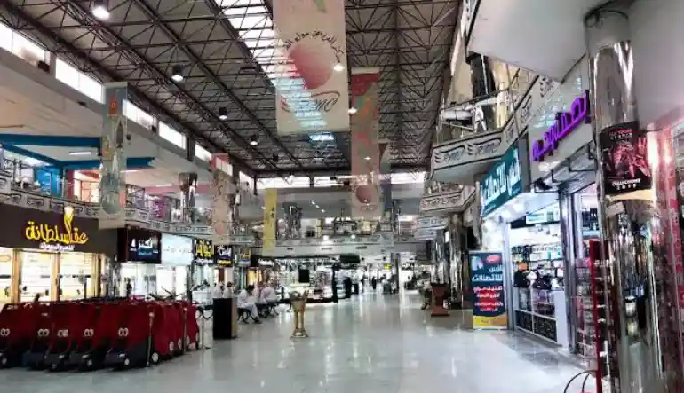 سوق الراجحي