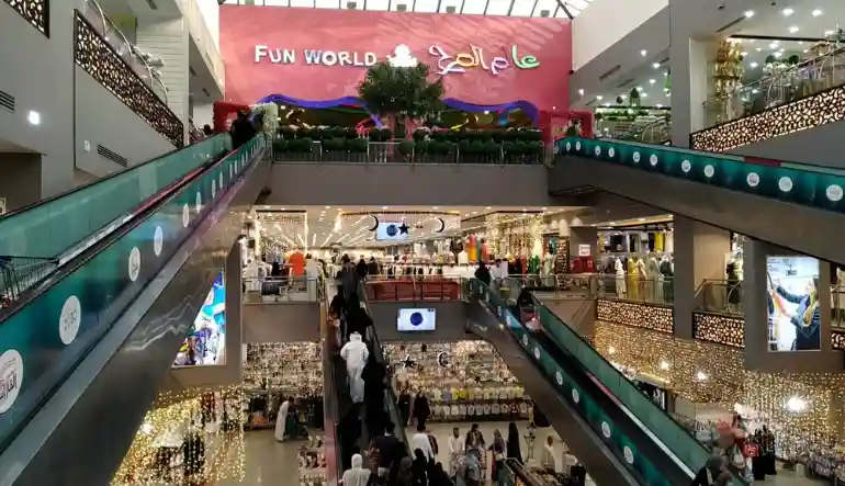 مجمع القارات