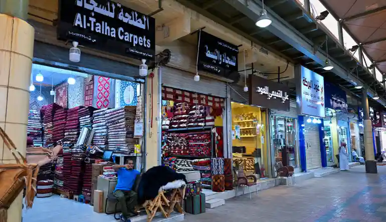 محلات السجاد والبسط التراثية