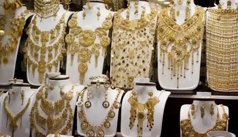 محلات ذهب سوق الحب الدمام