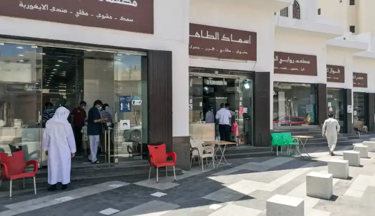 محلات سوق الطباخة المدينة المنورة
