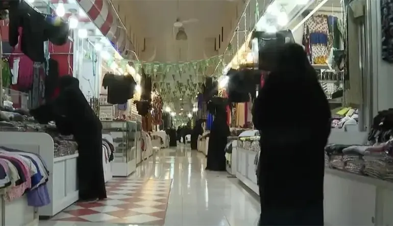 سوق حجاب النسيم الرياض