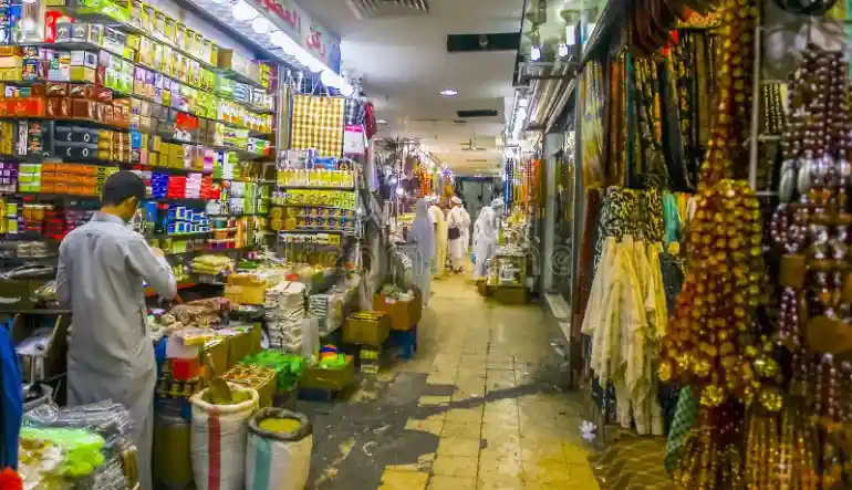 محلات سوق ريمان الرياض